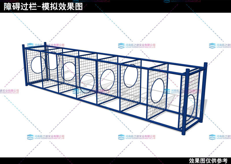 障礙過(guò)欄..jpg