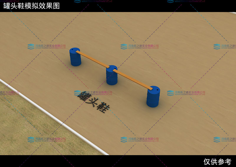 罐頭鞋..jpg