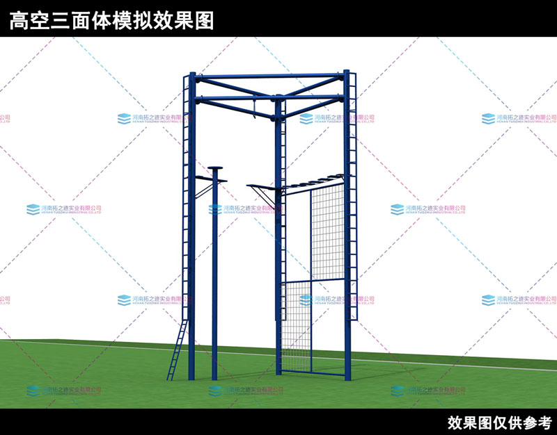 高空三面體..jpg