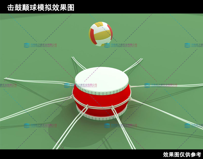 擊鼓顛球..jpg