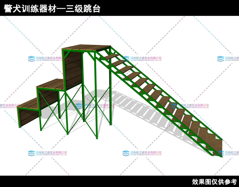 三級跳臺..jpg