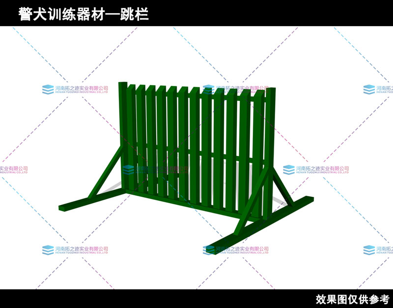 跳欄..jpg