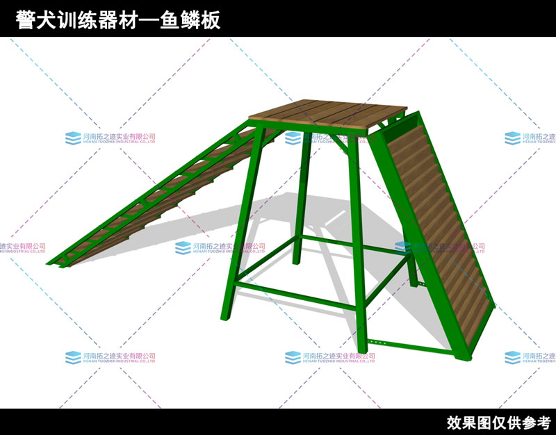 魚鱗板..jpg